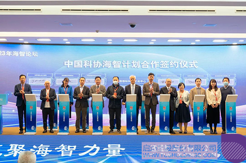 1682669083751426.jpg 微信圖片_20230428155342c.jpg