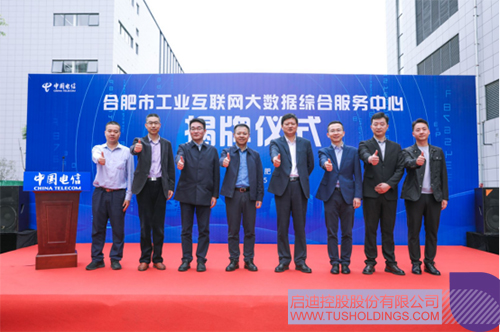 1684116874664887.jpg 微信圖片_20230515100801c.jpg