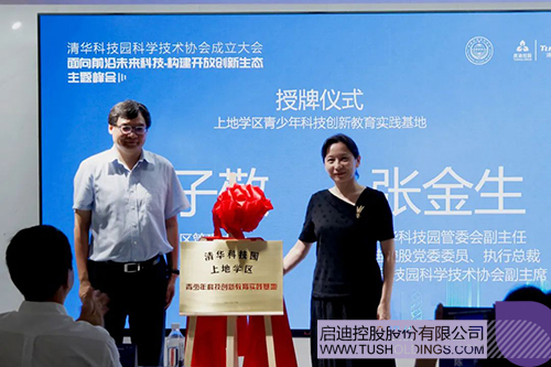 1690437426616019.jpg 14c.jpg