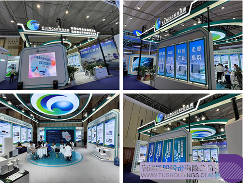 1693797147363420.jpg 未標(biāo)題-1c.jpg