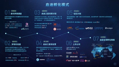 1696991248397510.jpg 111_副本.jpg