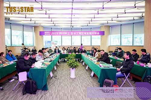 1703211178708224.jpg 微信圖片_20231222100753c.jpg