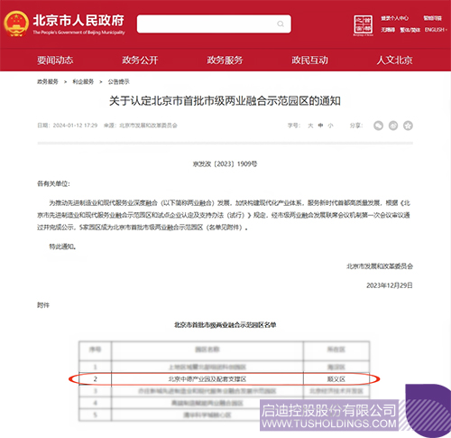 1705546064164332.jpg 1c.jpg