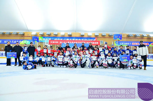 1708654430207790.jpg 微信圖片_20240223095639c.jpg