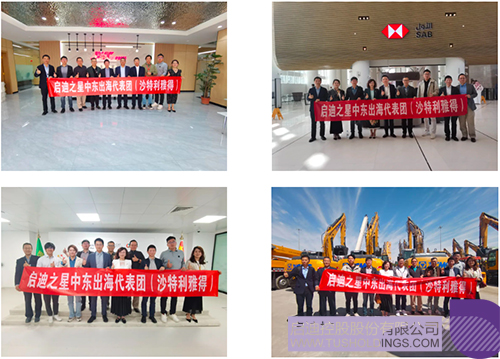 1710209158475498.jpg 微信圖片_20240312094106c.jpg