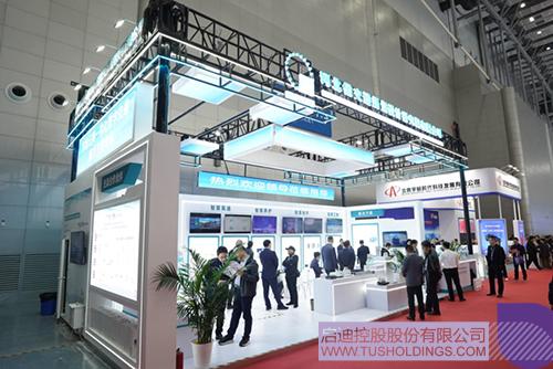 1712109055880288.jpg 微信圖片_20240403093715c.jpg