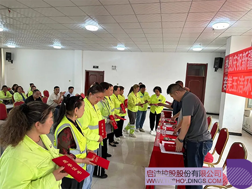 1716862956232654.jpg 未標題-1c.jpg