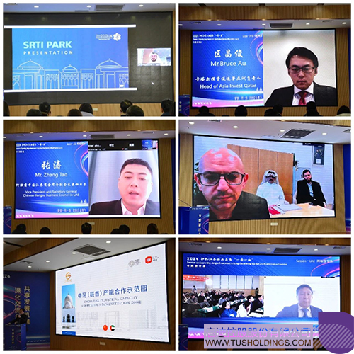 1717396184422337.jpg 微信圖片_20240603135147c.jpg