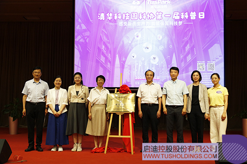 1717463093664479.jpg 微信圖片_20240604085934cccc.jpg