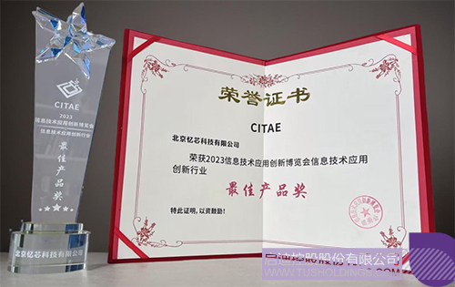 1718333707674632.jpg 1c.jpg