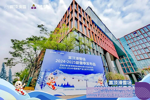 1731293833444365.jpg 微信圖片_20241111104403c.jpg