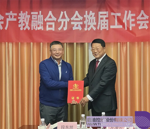 1733117555346300.jpg 未標(biāo)題-1c.jpg