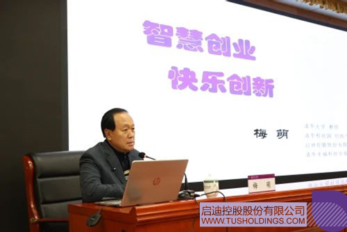 1733278419826768.jpg 微信圖片_20241204100031c.jpg