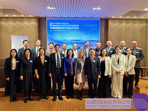 1734160255805242.jpg 11113afc9ebaa128987b4db065a818777765.jpg