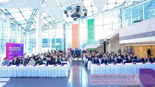 1735093758618116.jpg 微信圖片_20241225100735c.jpg