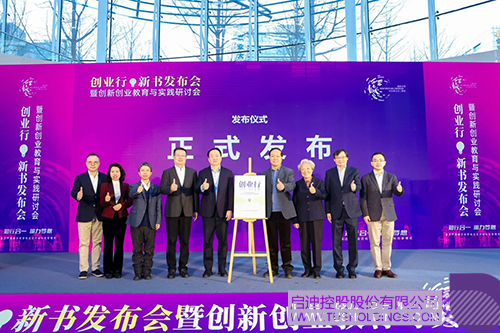 1735093947354844.jpg 微信圖片_20241225100825c.jpg