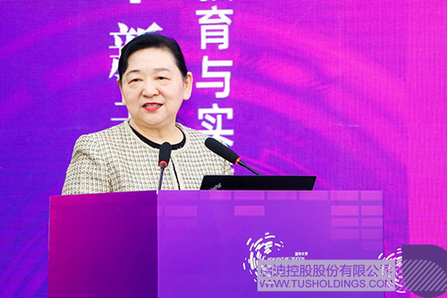 1735094019462198.jpg 微信圖片_20241225100843c.jpg