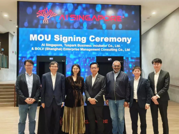 1764550958396270.png 640 (1)_副本.png