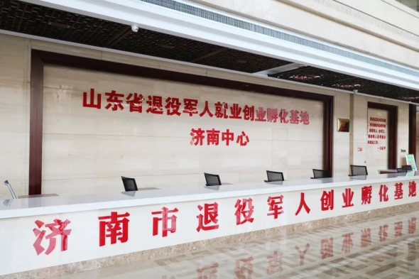 1765417775462763.png 640_副本.png