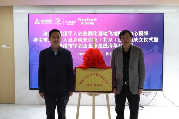 1765417839404348.png 640 (2)_副本.png